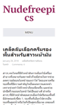 Mobile Screenshot of nudefreepics.net